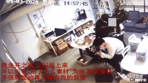 苏州视频爆料事件是真的吗,真相揭秘还是网络谣言？