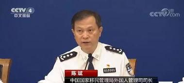 泰国华裔爆料新闻最新情况,最新事件引发社会关注