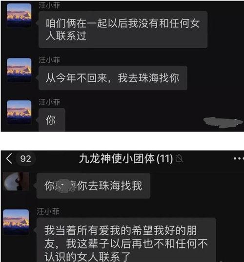 台媒爆料张颖颖视频播放,台媒曝光张颖颖视频引发热议